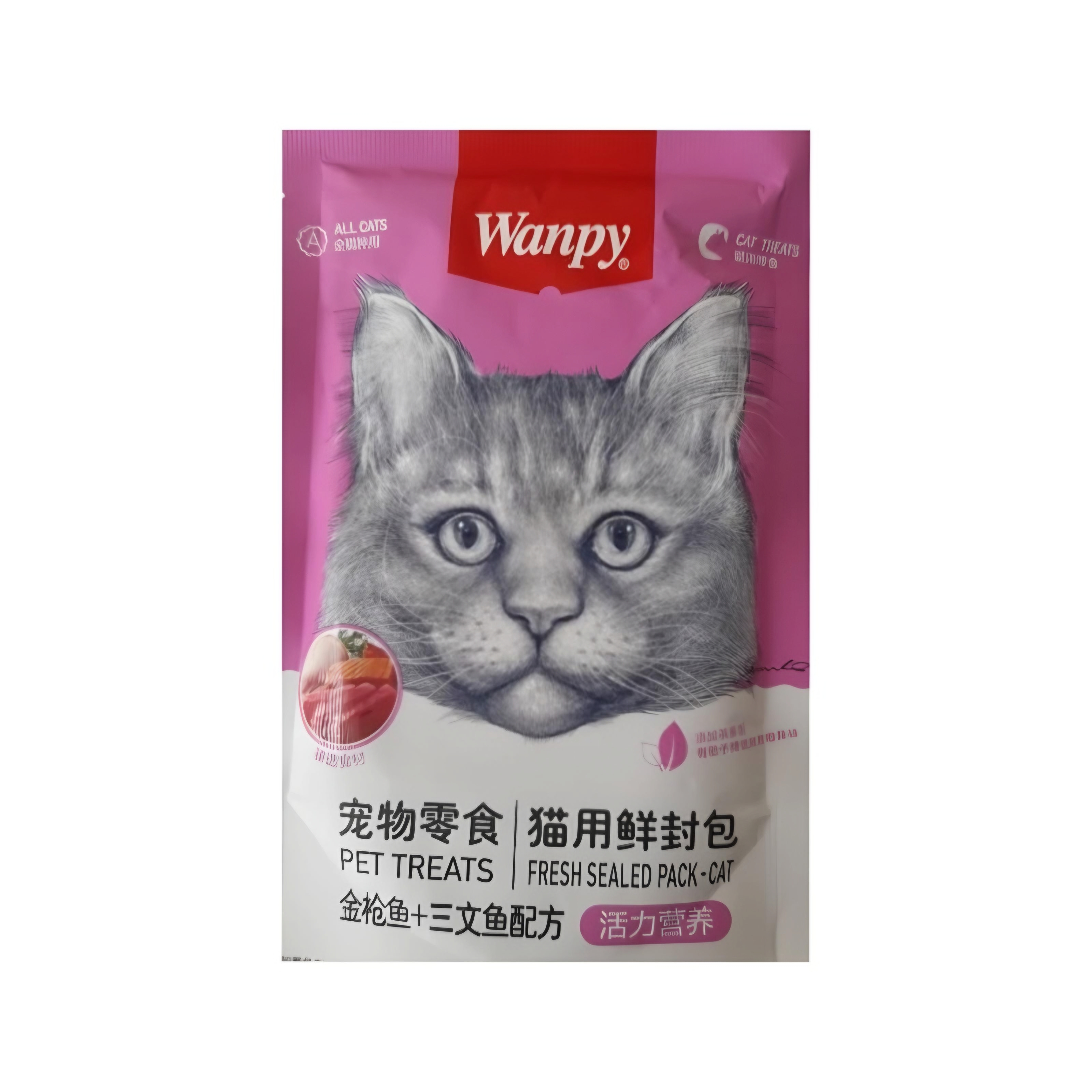 تصویر پوچ گربه ونپی طعم ماهی تن و سالمون وزن ۸۰ گرم 